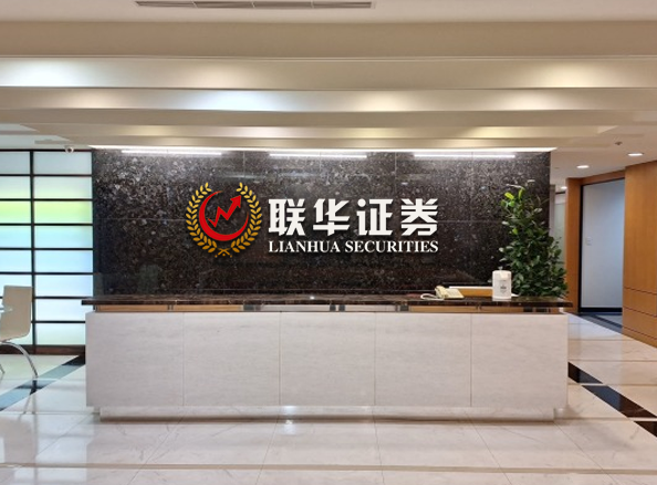 网上配资_168配资导航网_深证成指鑫东财配资